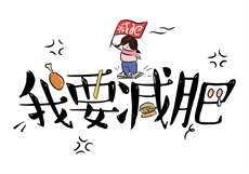 麻豆女神名单
