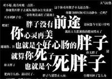 雏鸡短视频破解版
